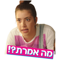 sticker image #4