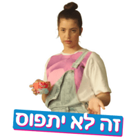 sticker image #5