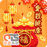 sticker image #10