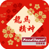 sticker image #12
