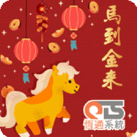 sticker image #13