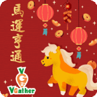 sticker image #14