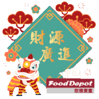 sticker image #9