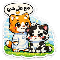 sticker image #11