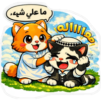 sticker image #12