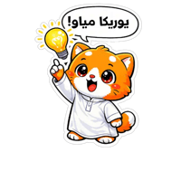 sticker image #13