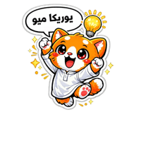 sticker image #14