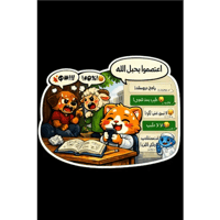 sticker image #15