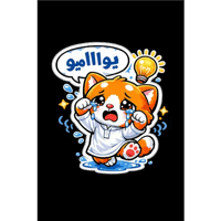 sticker image #16