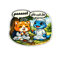 sticker image #4