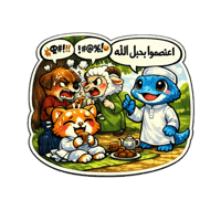 sticker image #5