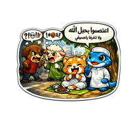 sticker image #6