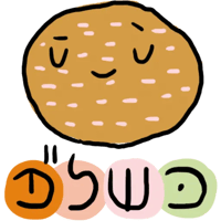 sticker image #18