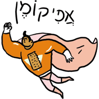 sticker image #22