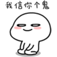 sticker image #10