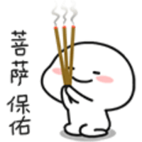 sticker image #19