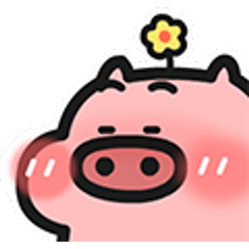 Sticker Maker Quby Pig Sticker