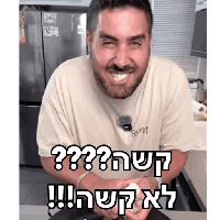 sticker image #1