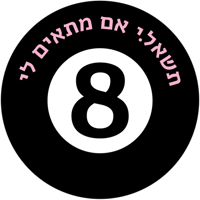 sticker image #15