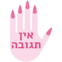 sticker image #8