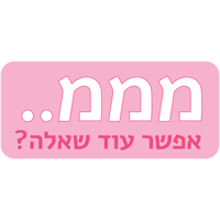 sticker image #9