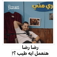 sticker image #1