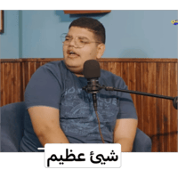 sticker image #13