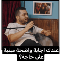 sticker image #15