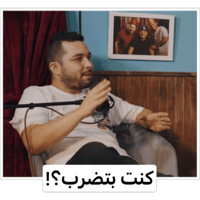 sticker image #16