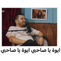 sticker image #17