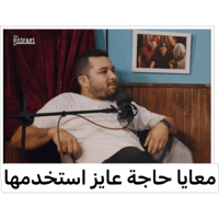sticker image #19