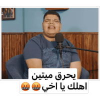 sticker image #22