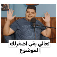 sticker image #23