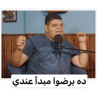sticker image #24