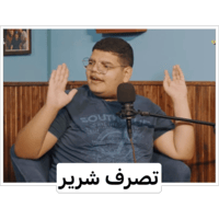 sticker image #25