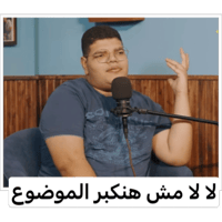 sticker image #26
