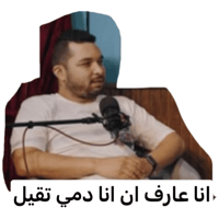 sticker image #29