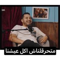 sticker image #8
