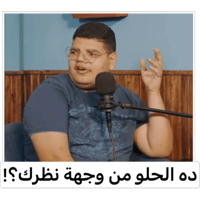 sticker image #1