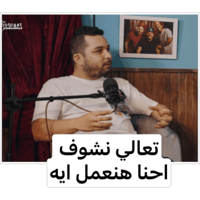 sticker image #11