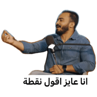 sticker image #12
