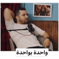 sticker image #13