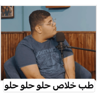 sticker image #15