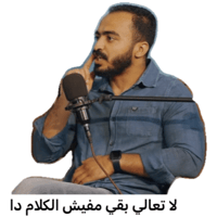 sticker image #16