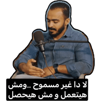 sticker image #18