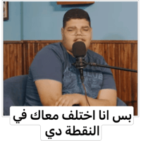 sticker image #19