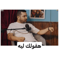 sticker image #20