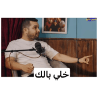 sticker image #21