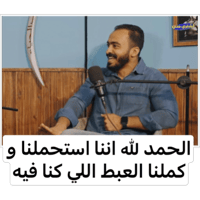 sticker image #23