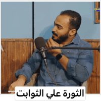 sticker image #25